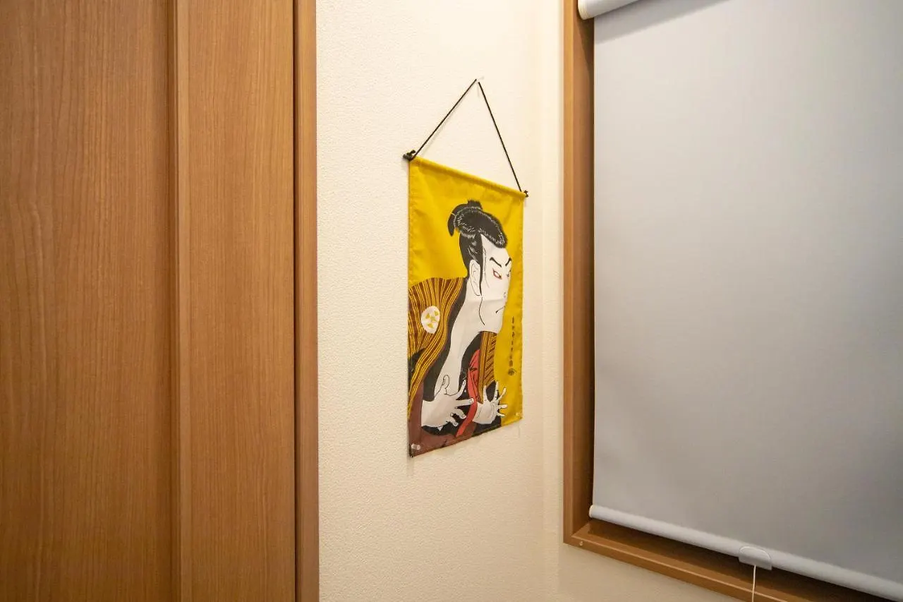 Ritz Residence 墨田 Präfektur Tokio Apartment