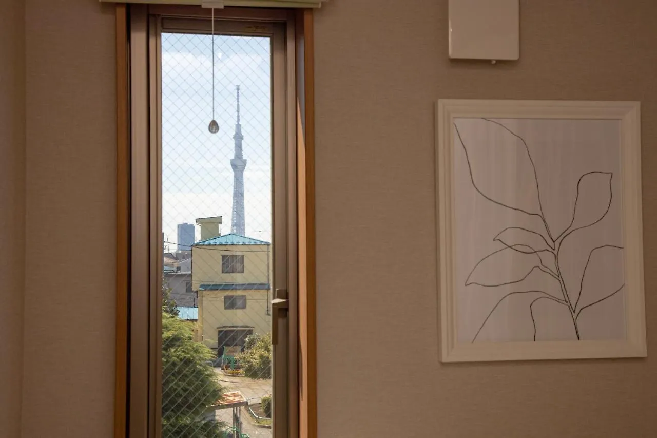 Ritz Residence 墨田 Tōkyō Appartement