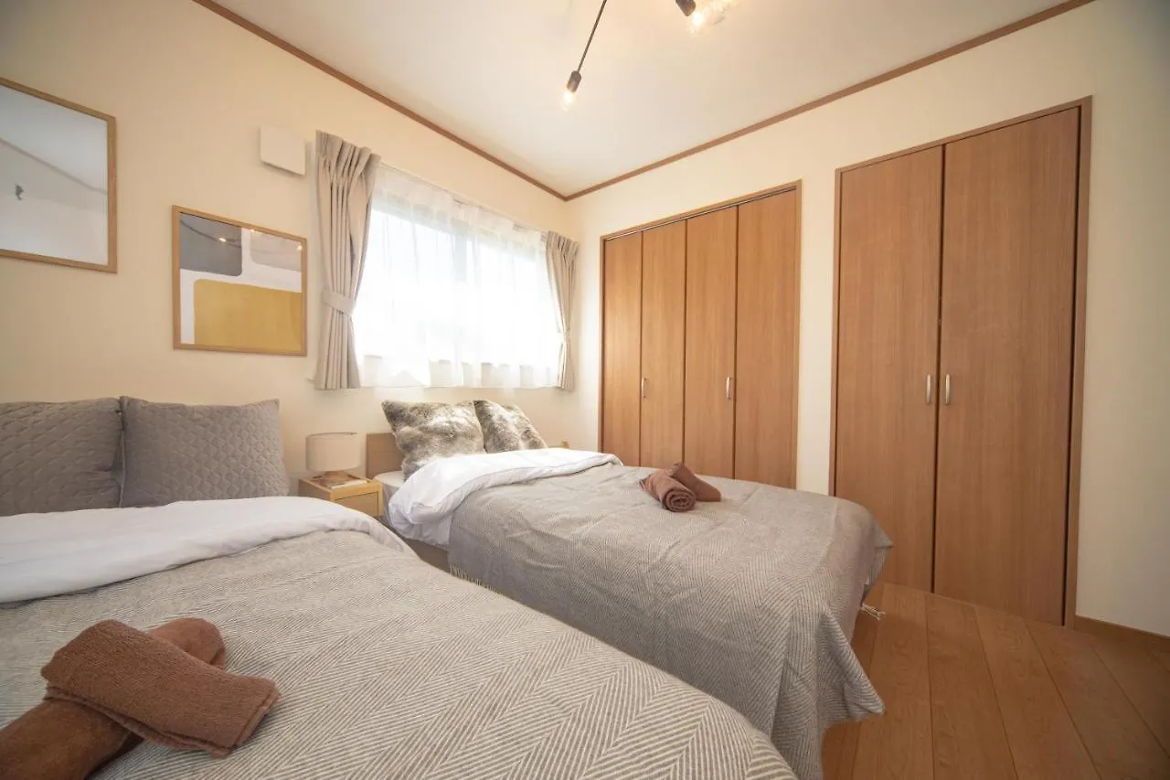 Appartement Ritz Residence 墨田 Tōkyō Japon